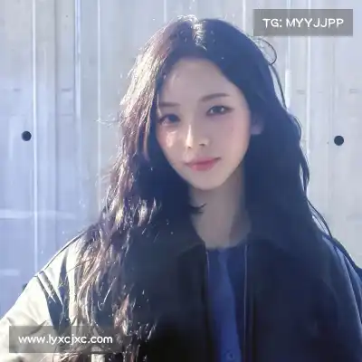 纪李娉